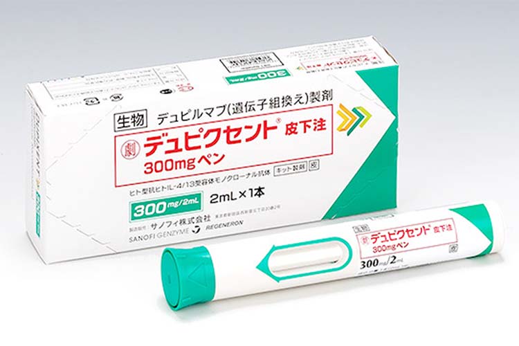 【アトピー性皮膚炎治療薬】デュピクセント®皮下注300㎎ペン治療
