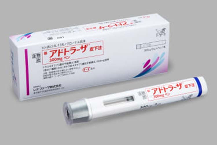 アドトラーザ®